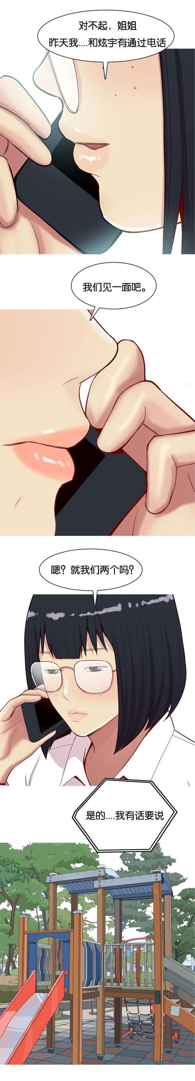 10.jpg