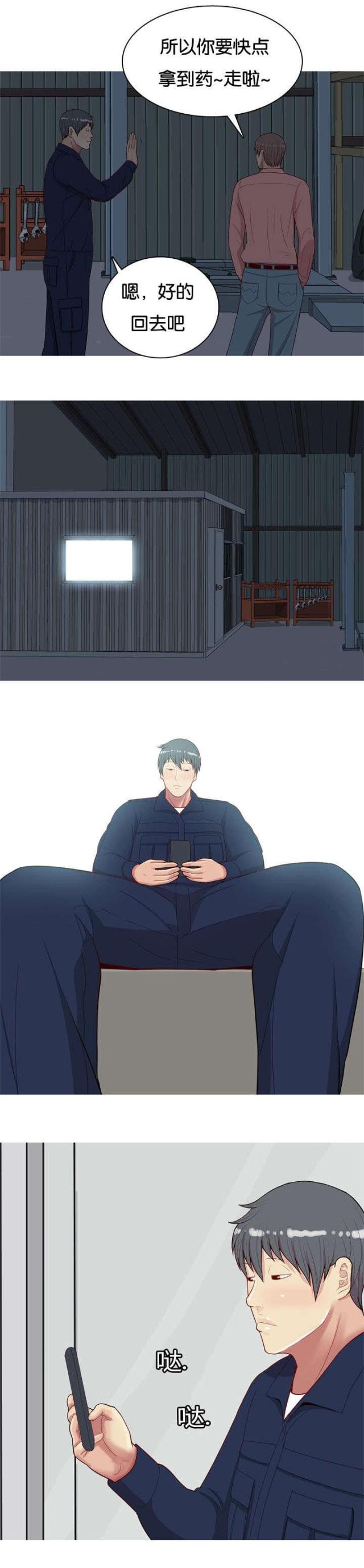 10.jpg