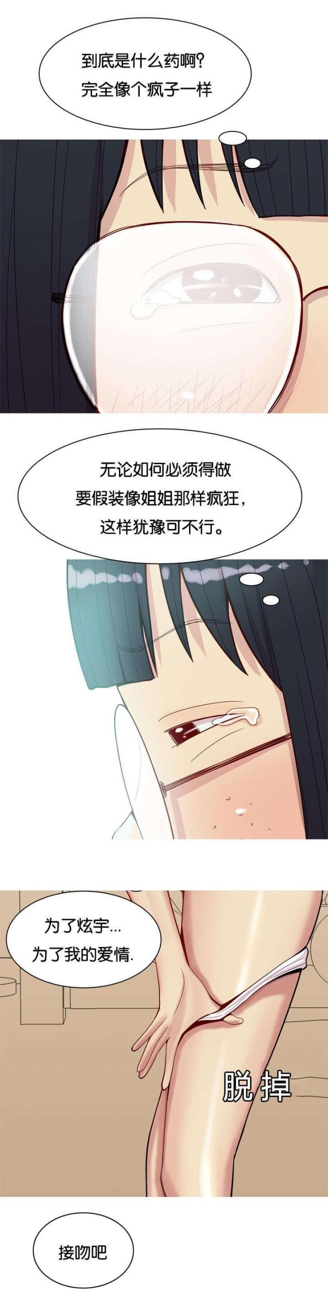 13.jpg