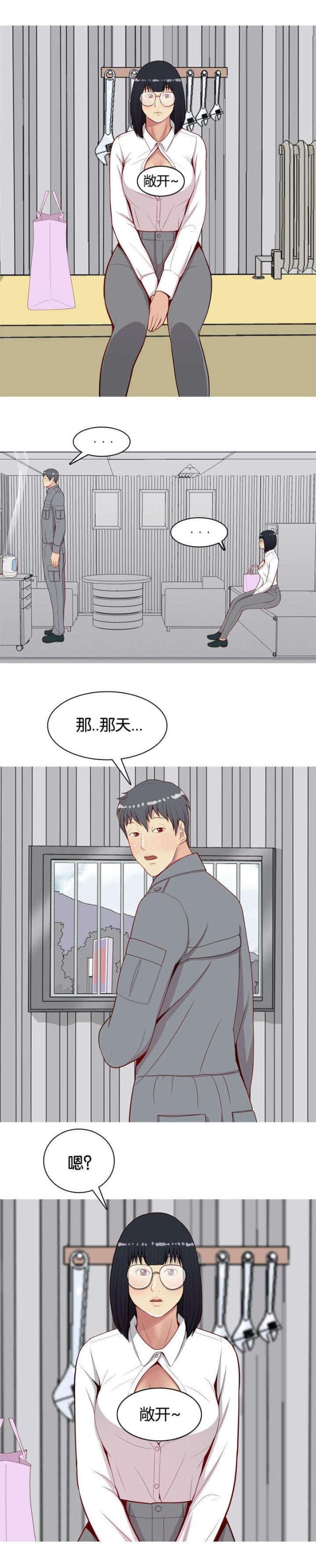 7.jpg