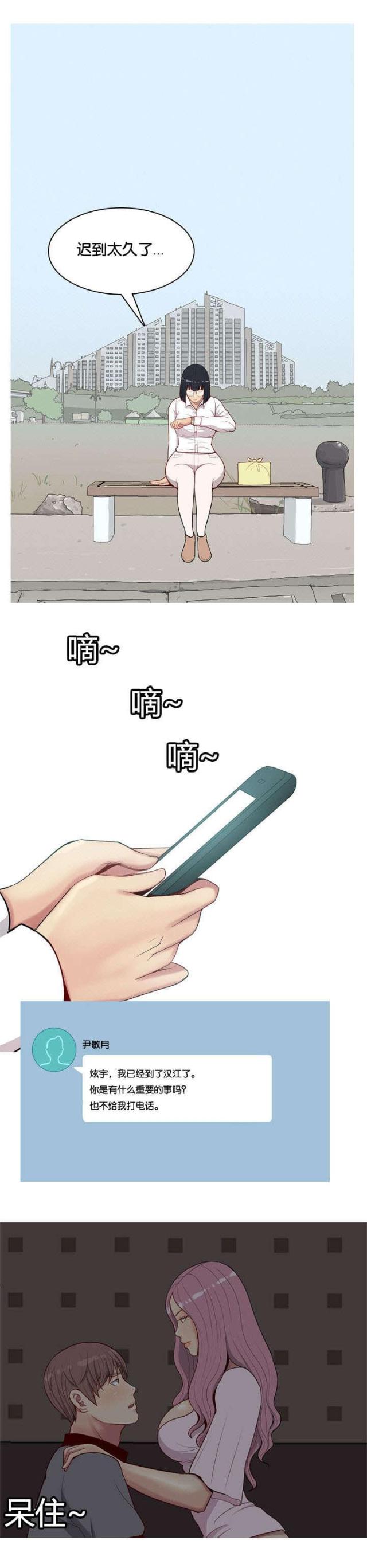 10.jpg