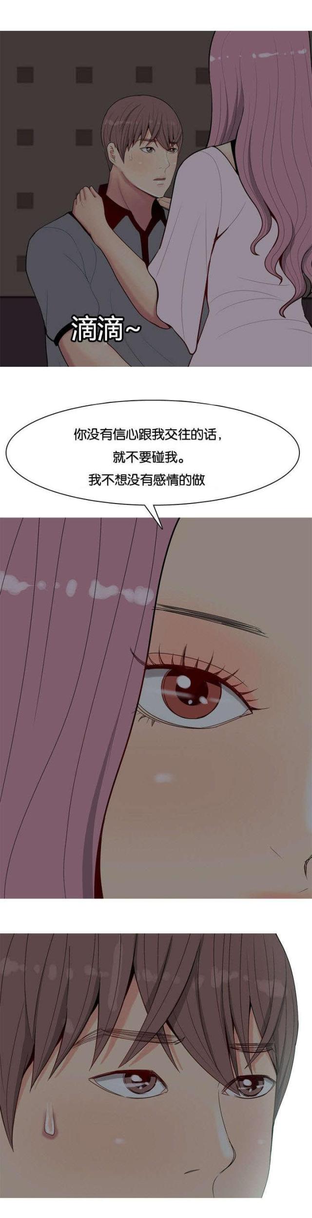 12.jpg