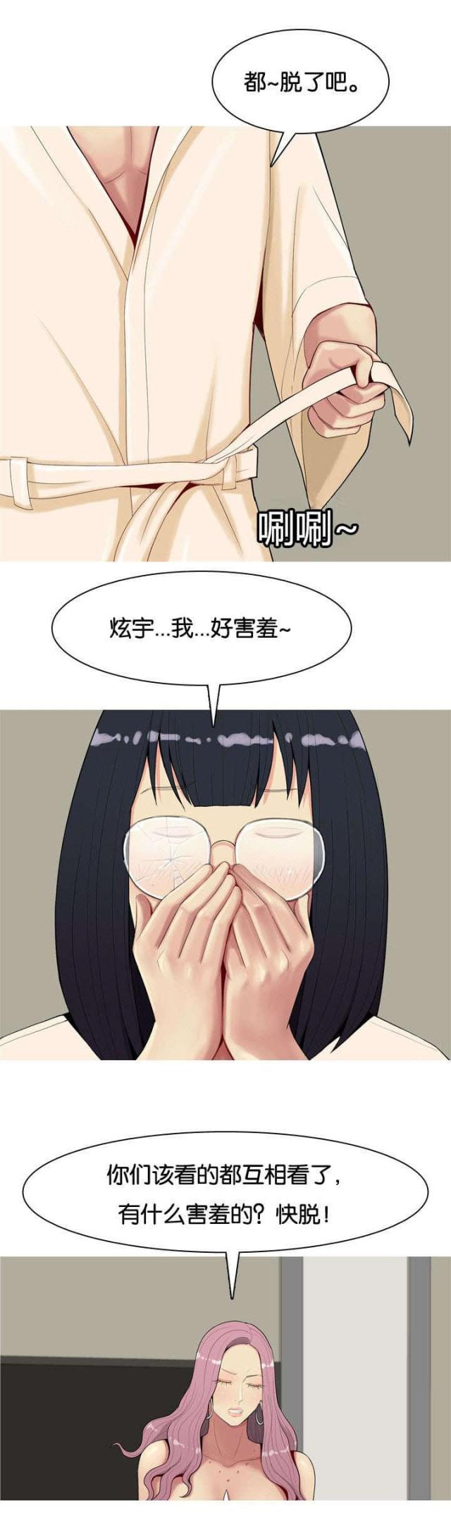 14.jpg