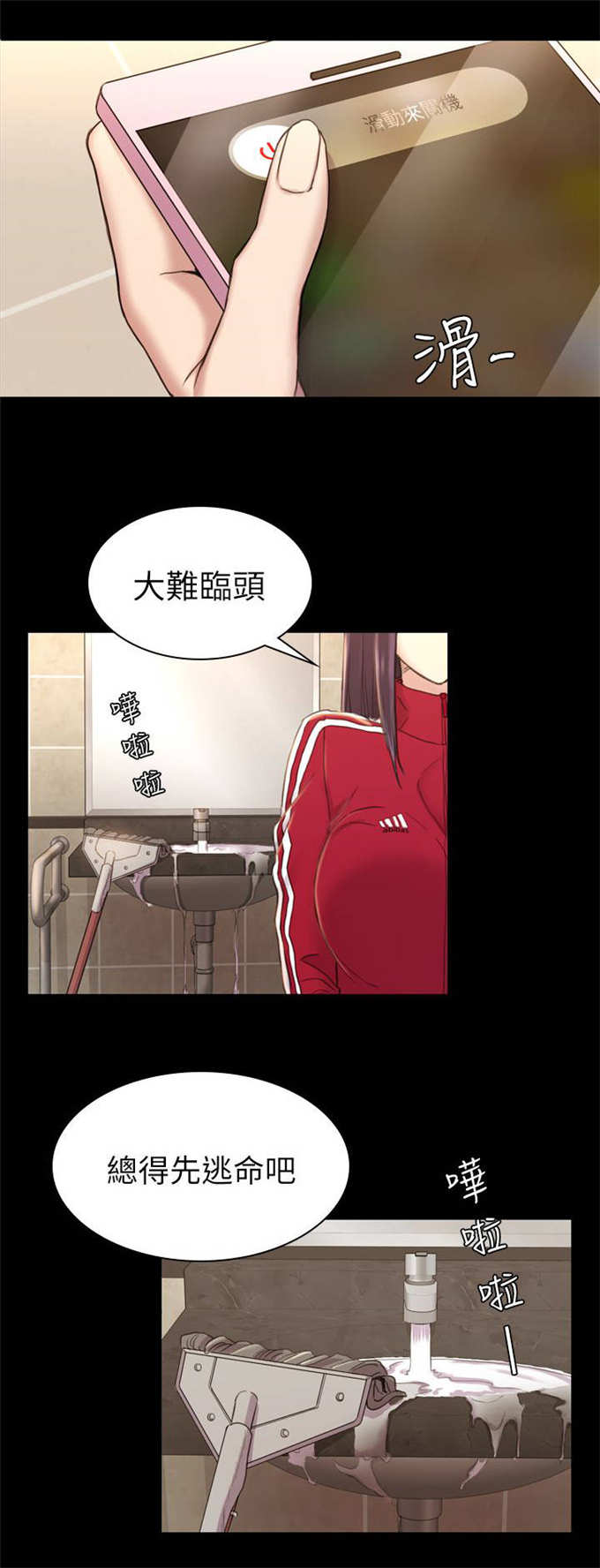 7.jpg