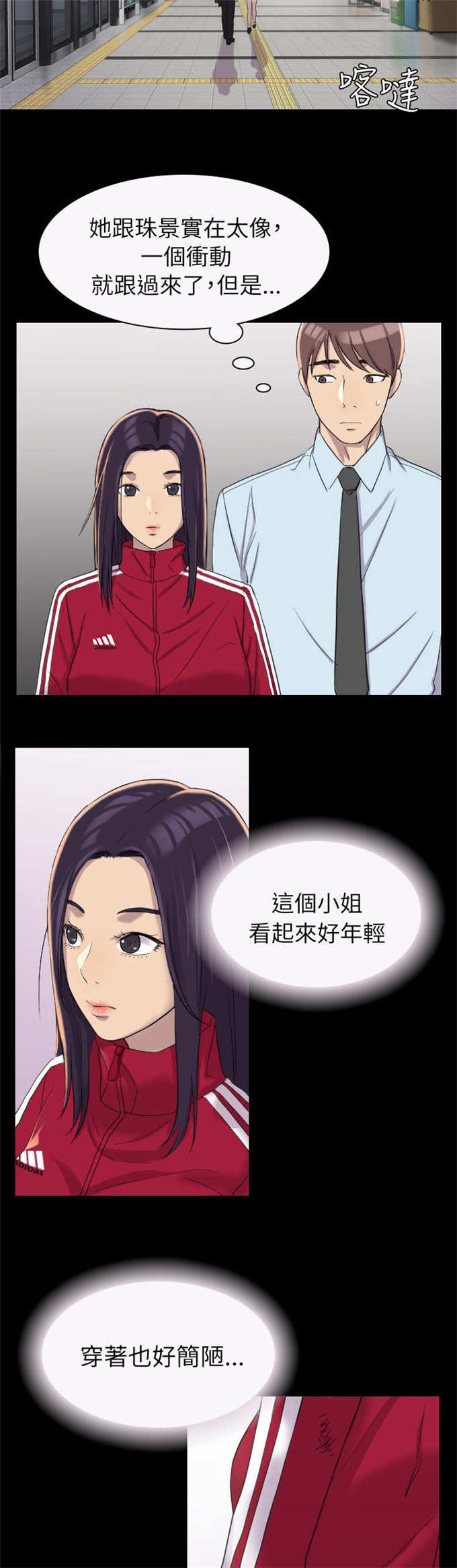 7.jpg