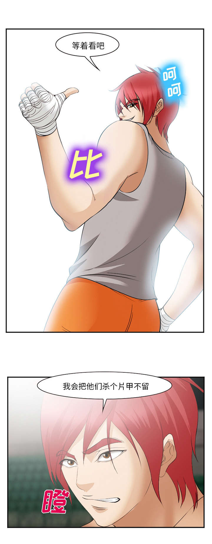 9.jpg