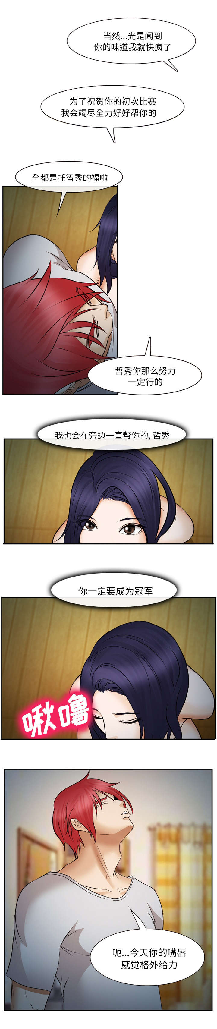 6.jpg