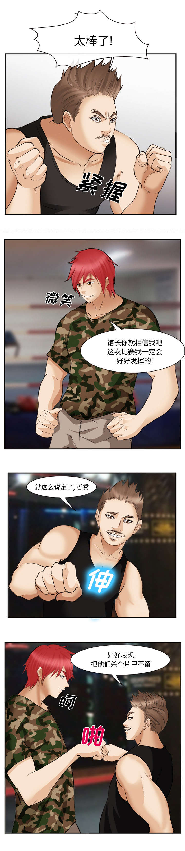 15.jpg