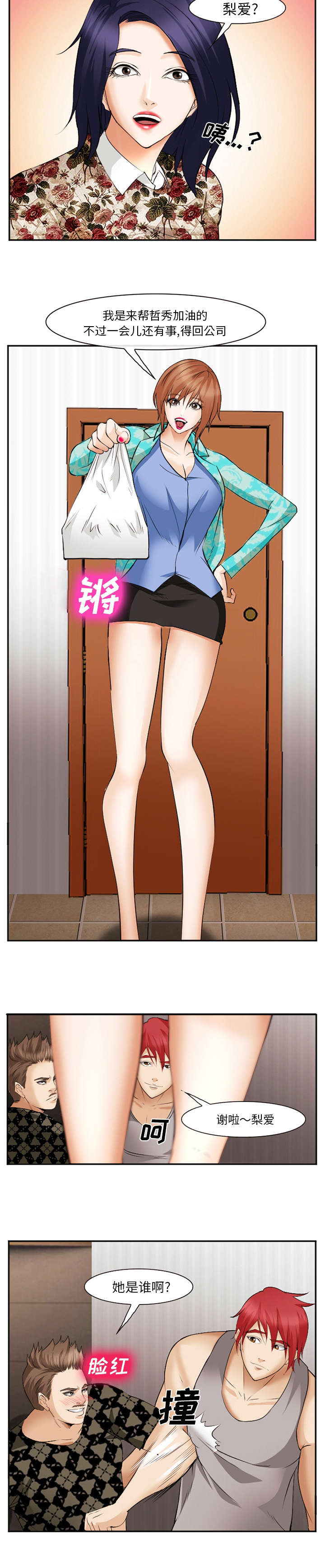 9.jpg