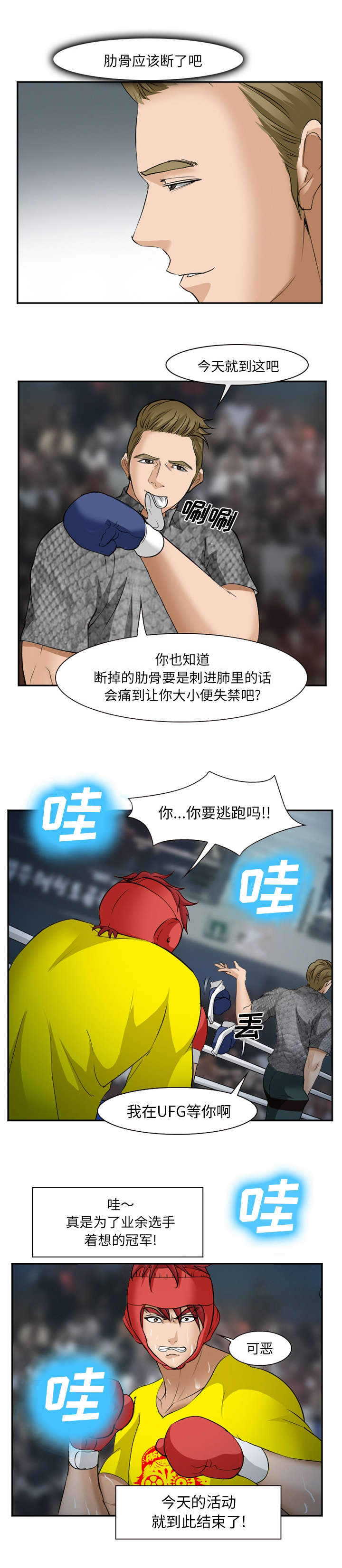 4.jpg