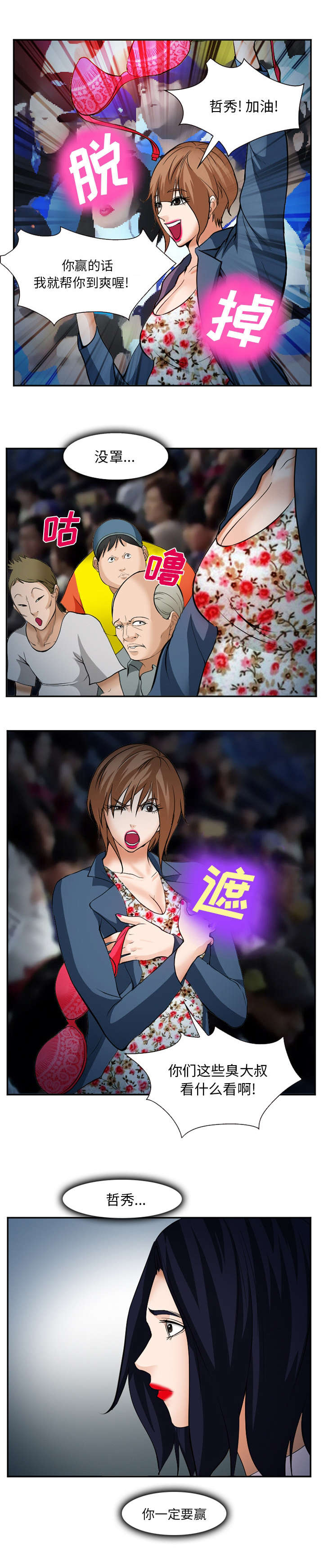 3.jpg