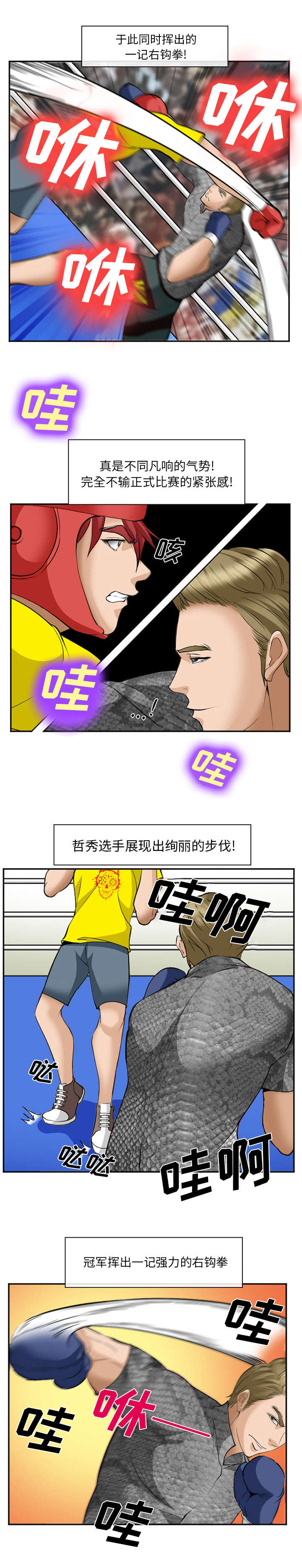 6.jpg
