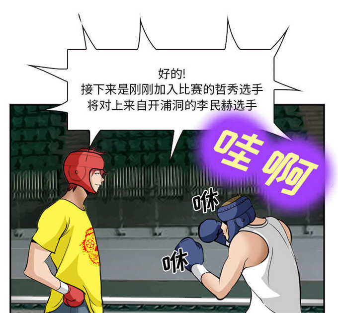 38.jpg
