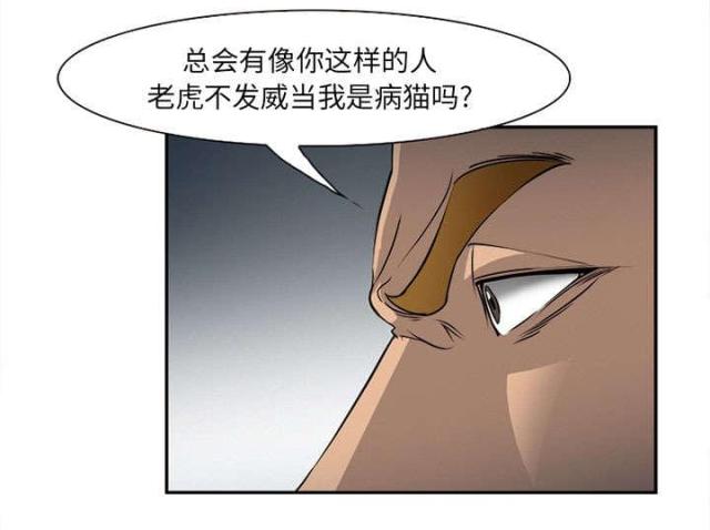 28.jpg