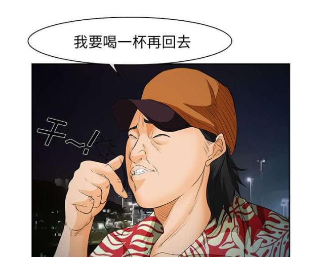 36.jpg