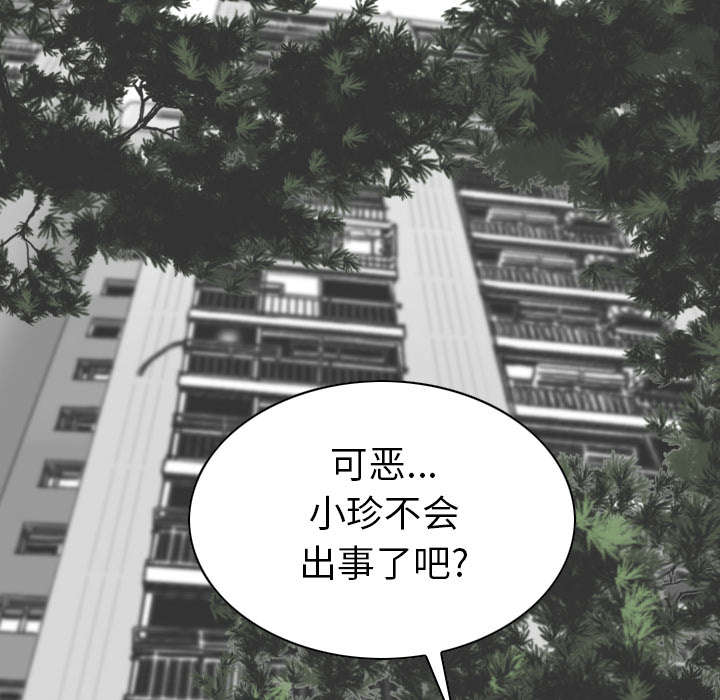 48.jpg