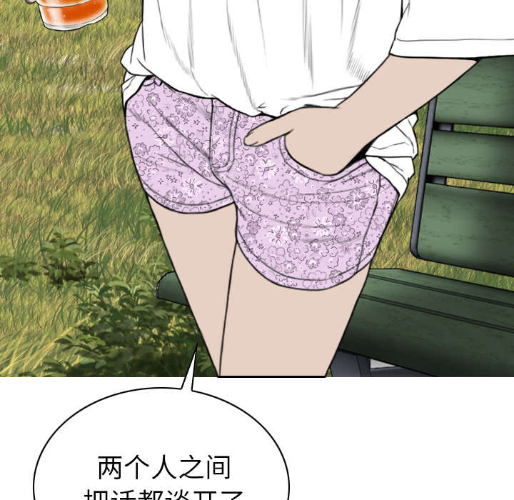 44.jpg