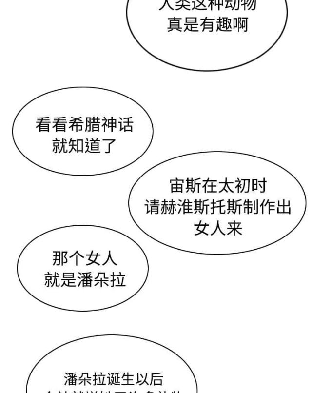 59.jpg