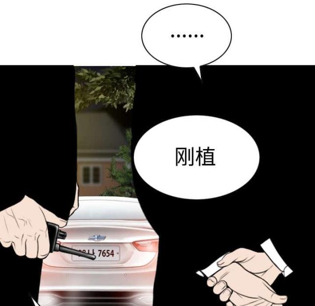 66.jpg