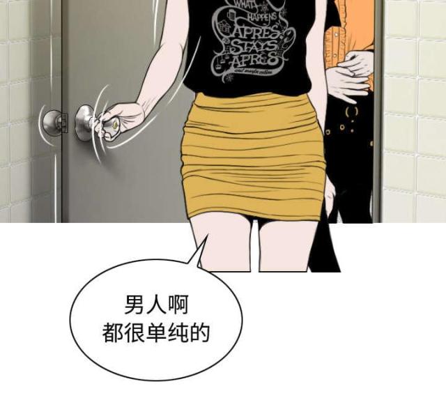 46.jpg