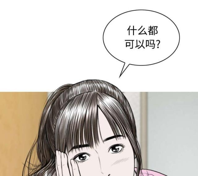 55.jpg