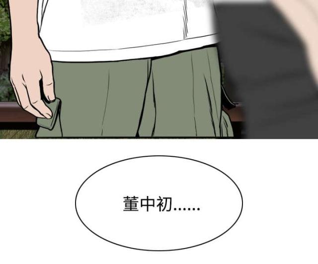 61.jpg