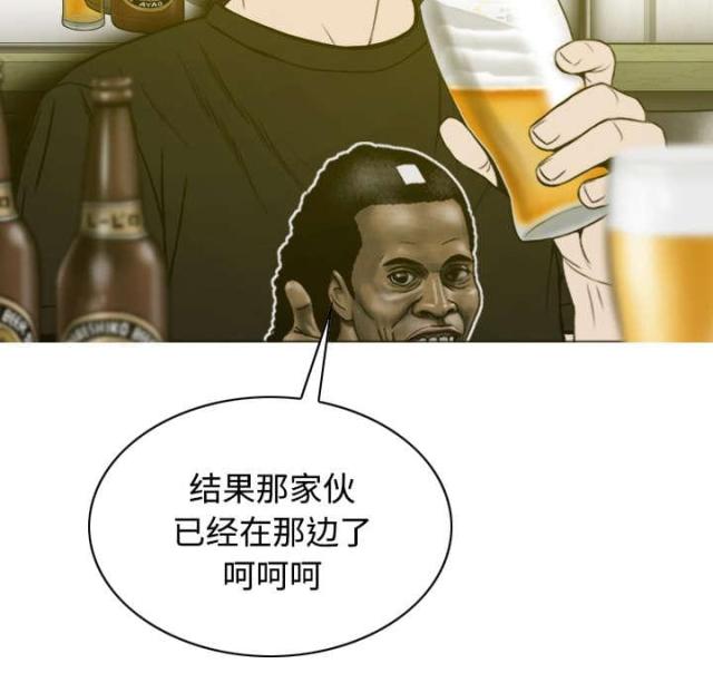 48.jpg