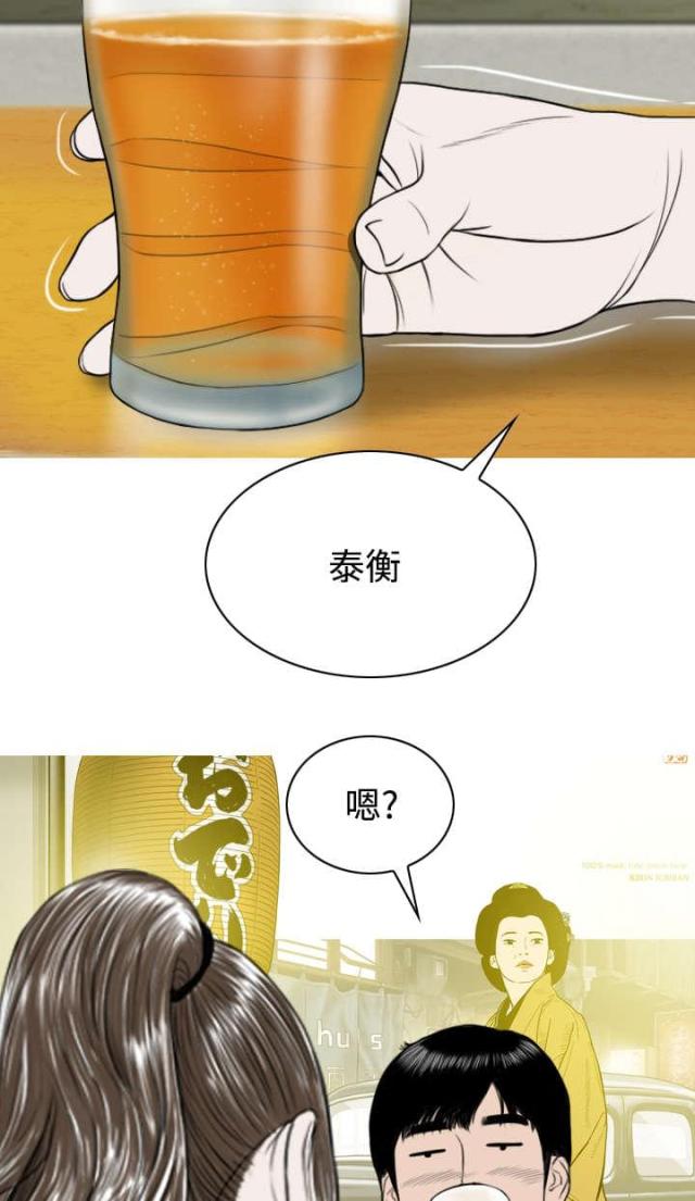 59.jpg