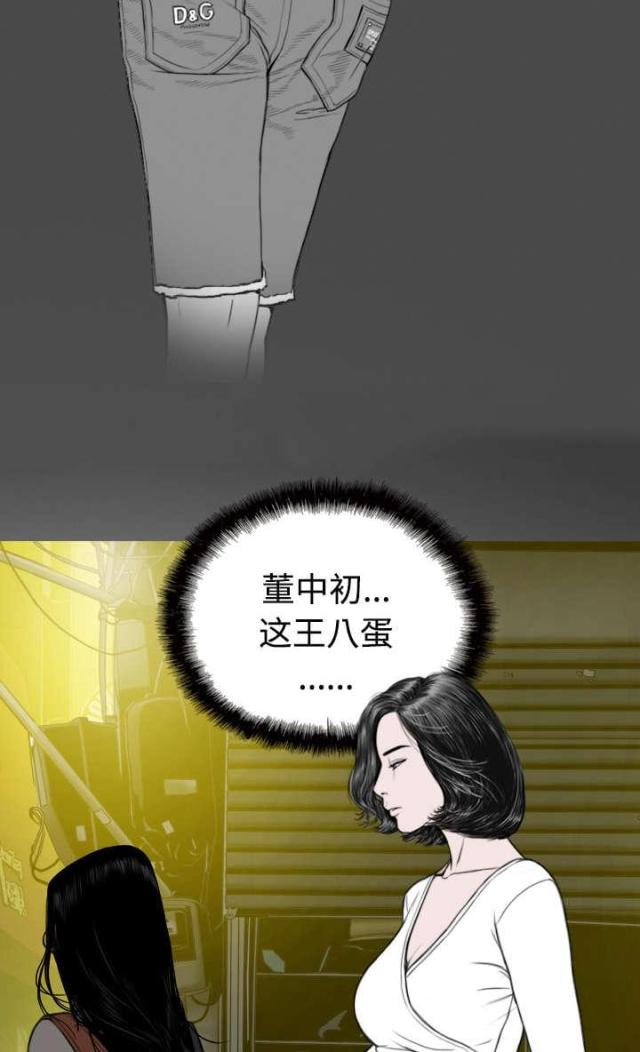 67.jpg