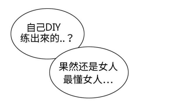 55.jpg