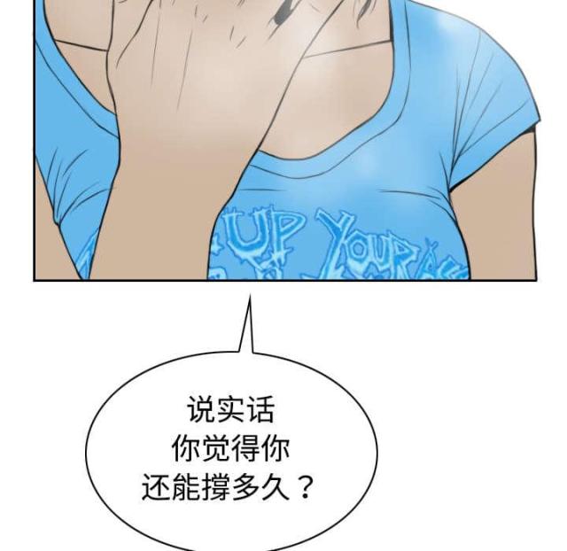 65.jpg