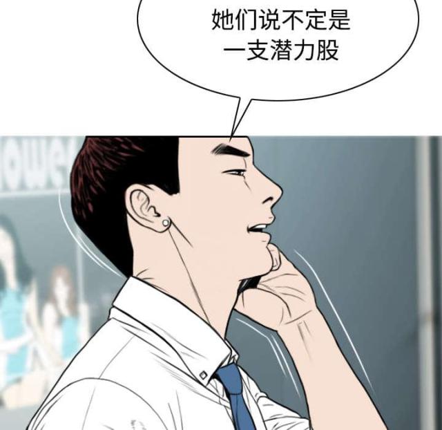 42.jpg