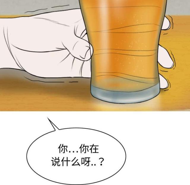 47.jpg