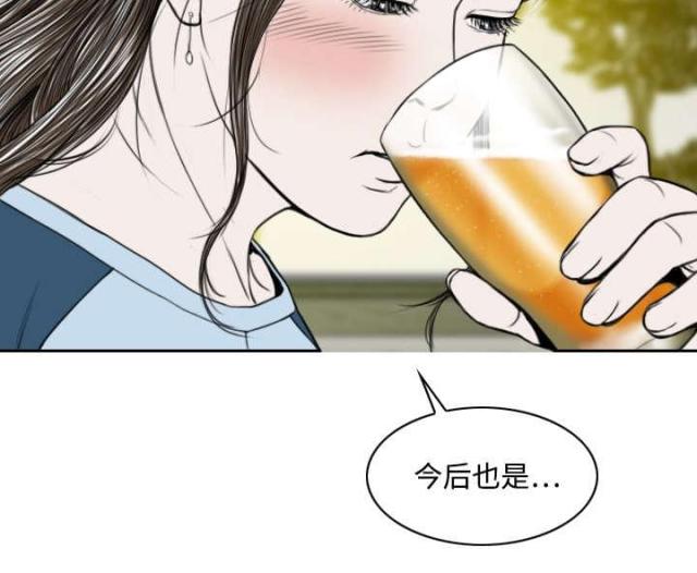 53.jpg