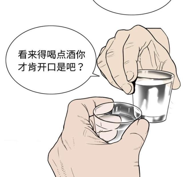 42.jpg