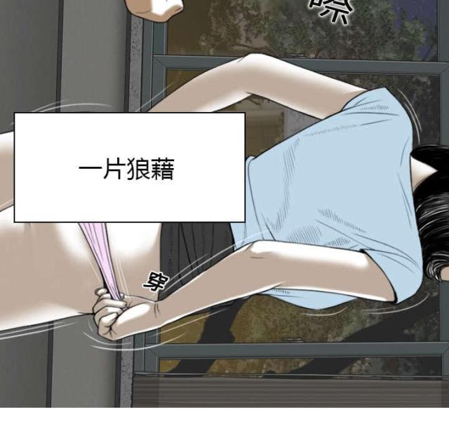 53.jpg