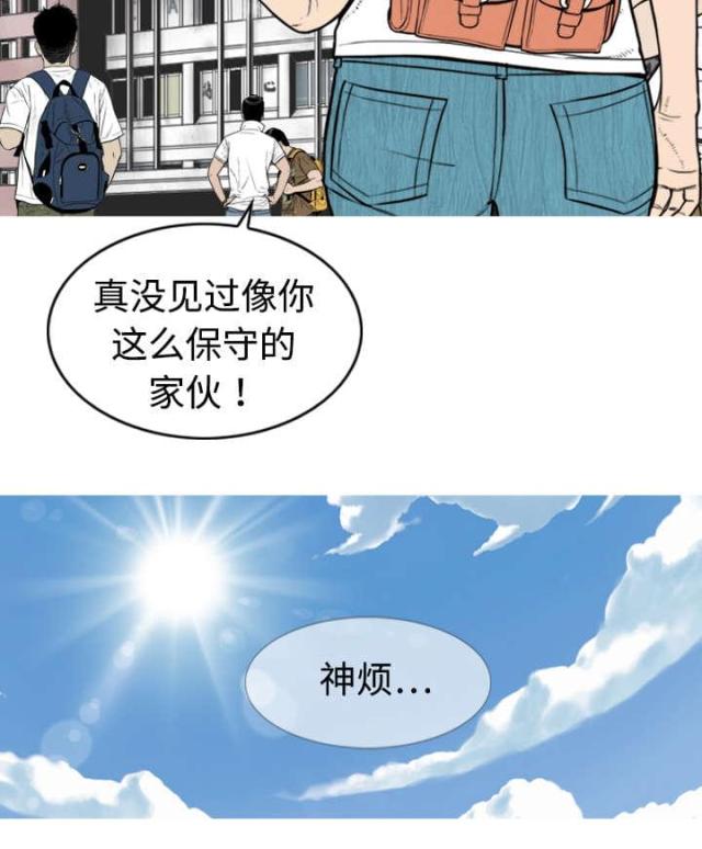 38.jpg