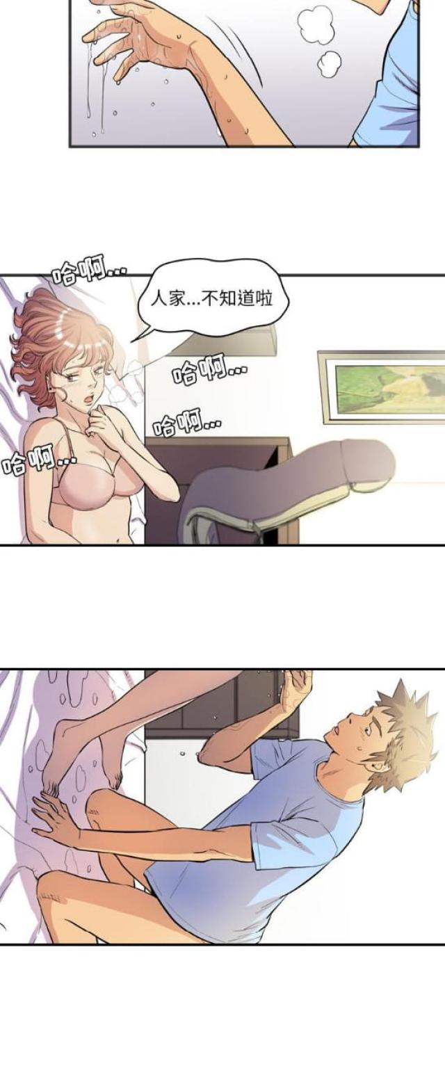 12.jpg