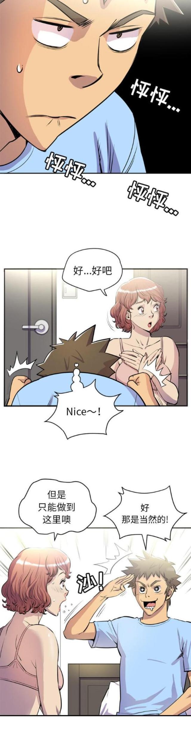 12.jpg