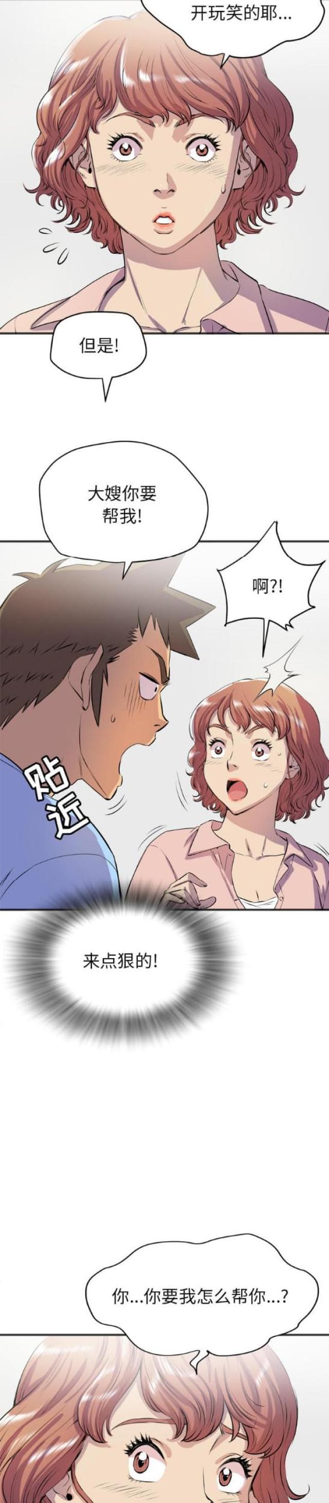 9.jpg
