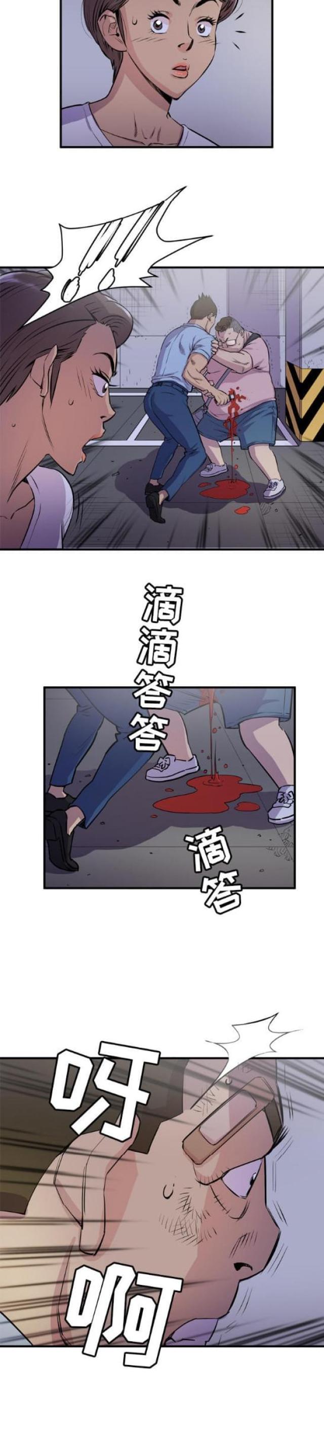 8.jpg