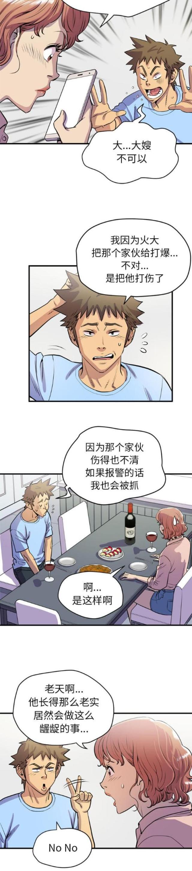 5.jpg