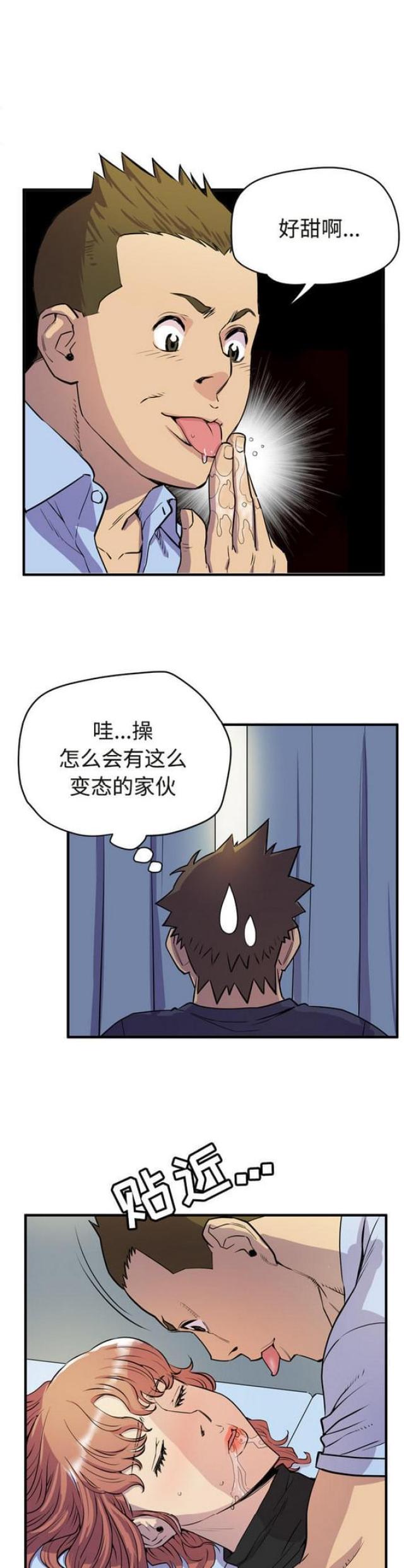 9.jpg