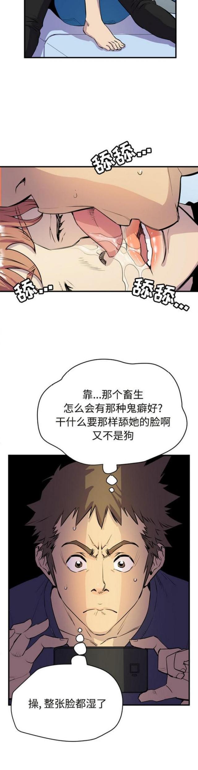 11.jpg