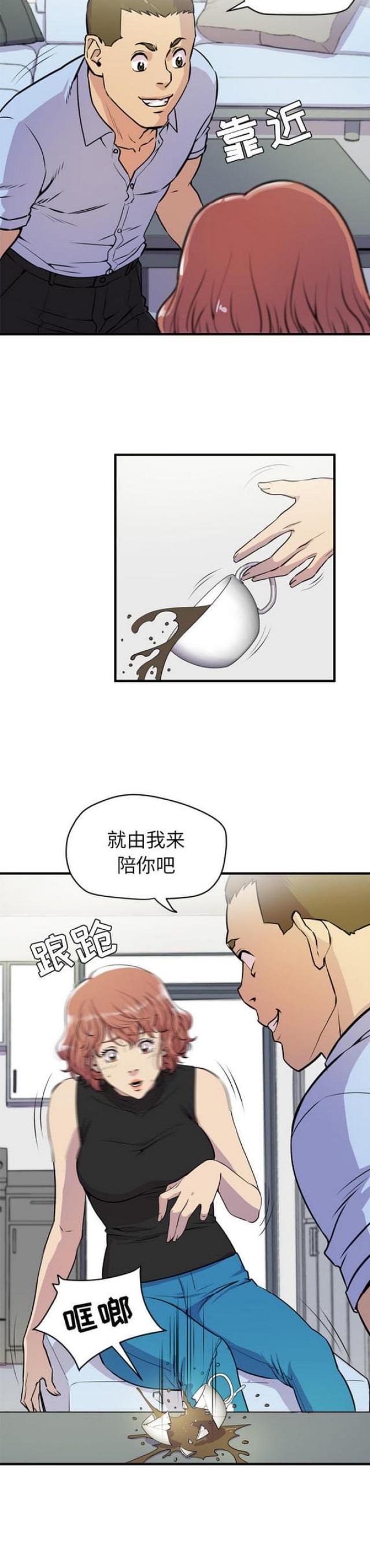 12.jpg
