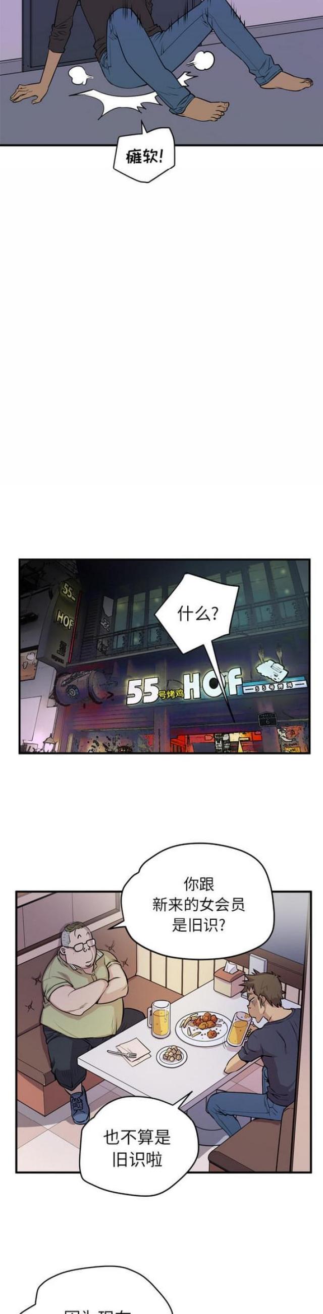 9.jpg
