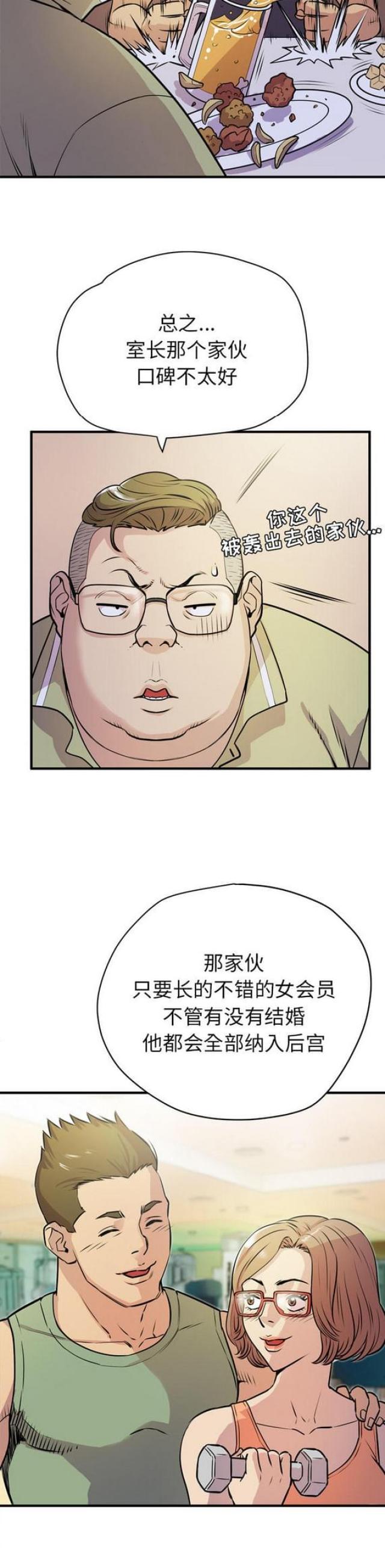 12.jpg