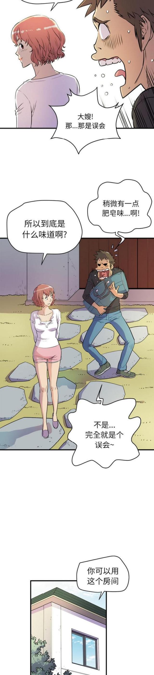 11.jpg