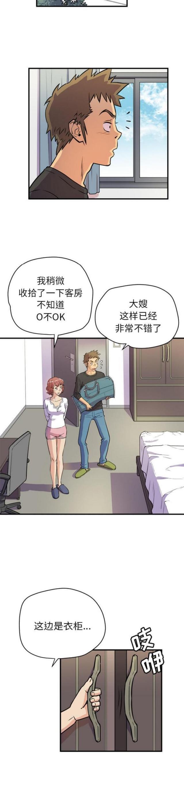 12.jpg