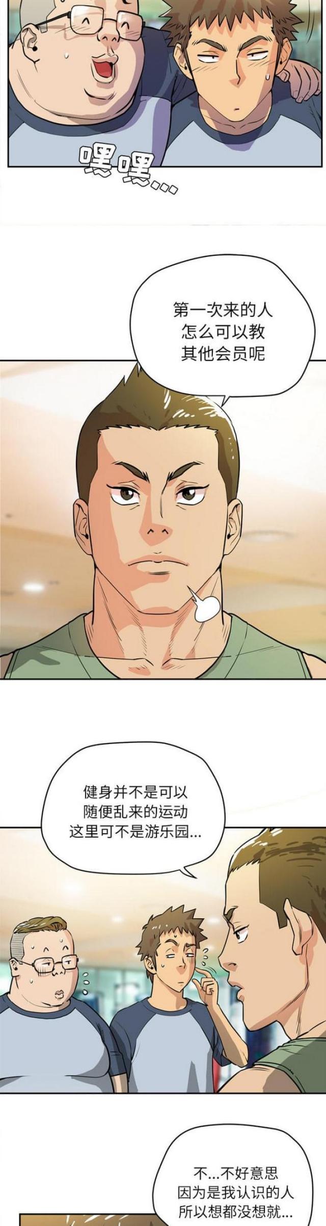 2.jpg